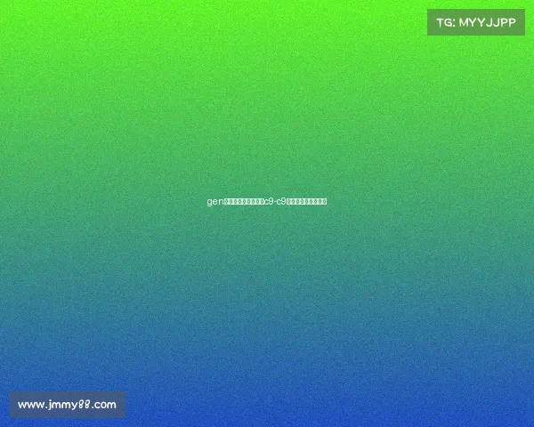 gen电子竞技俱乐部电竞c9-c9电子竞技俱乐部在哪 gen电子竞技俱乐部电竞c9-c9电子竞技俱乐部在哪