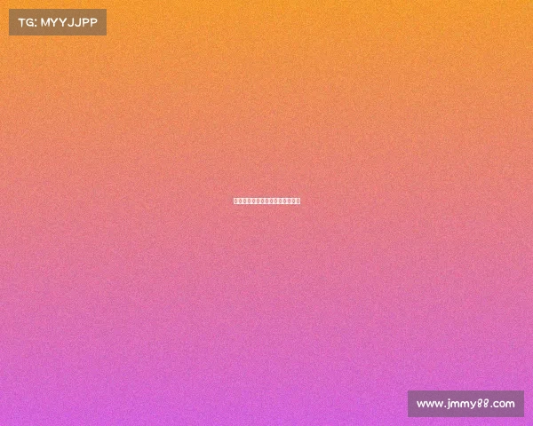 奥地利电子竞技价格、奥地利夺金