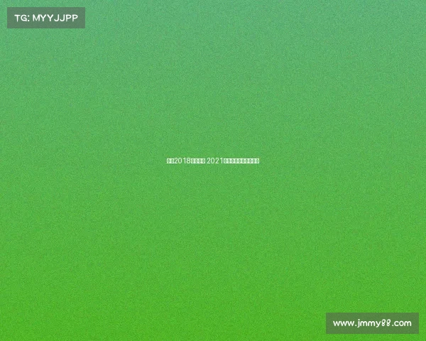 常州2018电子竞技 2021常州电子竞技娱乐大赛