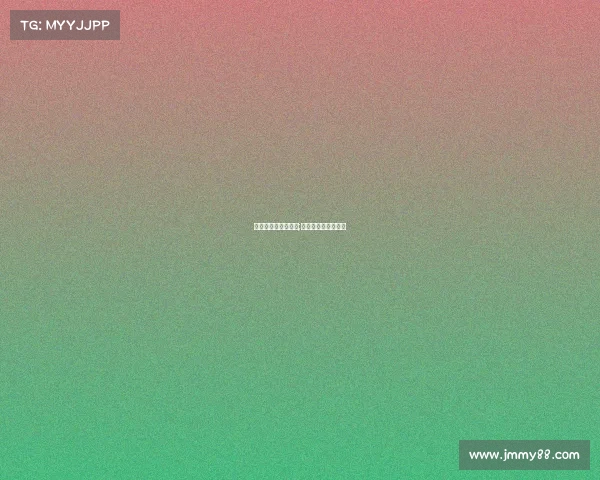 电子竞技开挂的电影;《骚操作,巅峰见》 电子竞技开挂的电影;《骚操作,巅峰见》