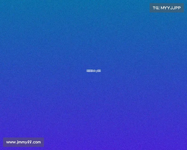 电子竞技sky是谁 电子竞技sky是谁